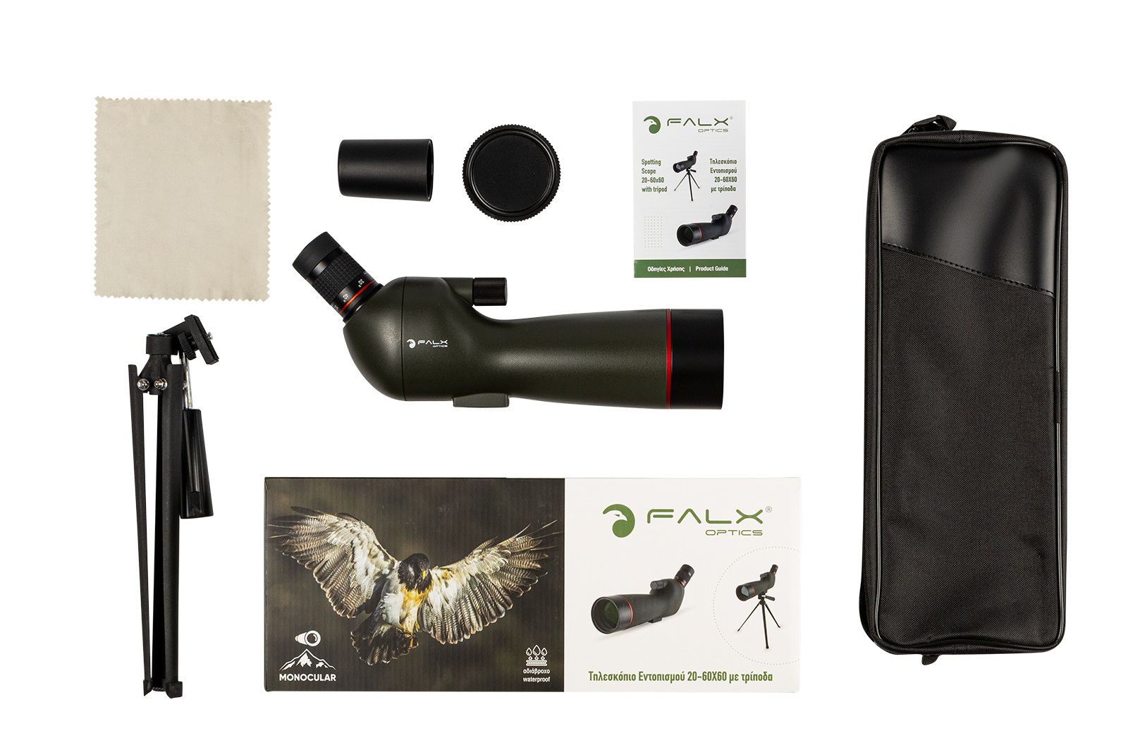 ΤΗΛΕΣΚΟΠΙΟ FALX Optics Spotting Scope 20-60x60, Green