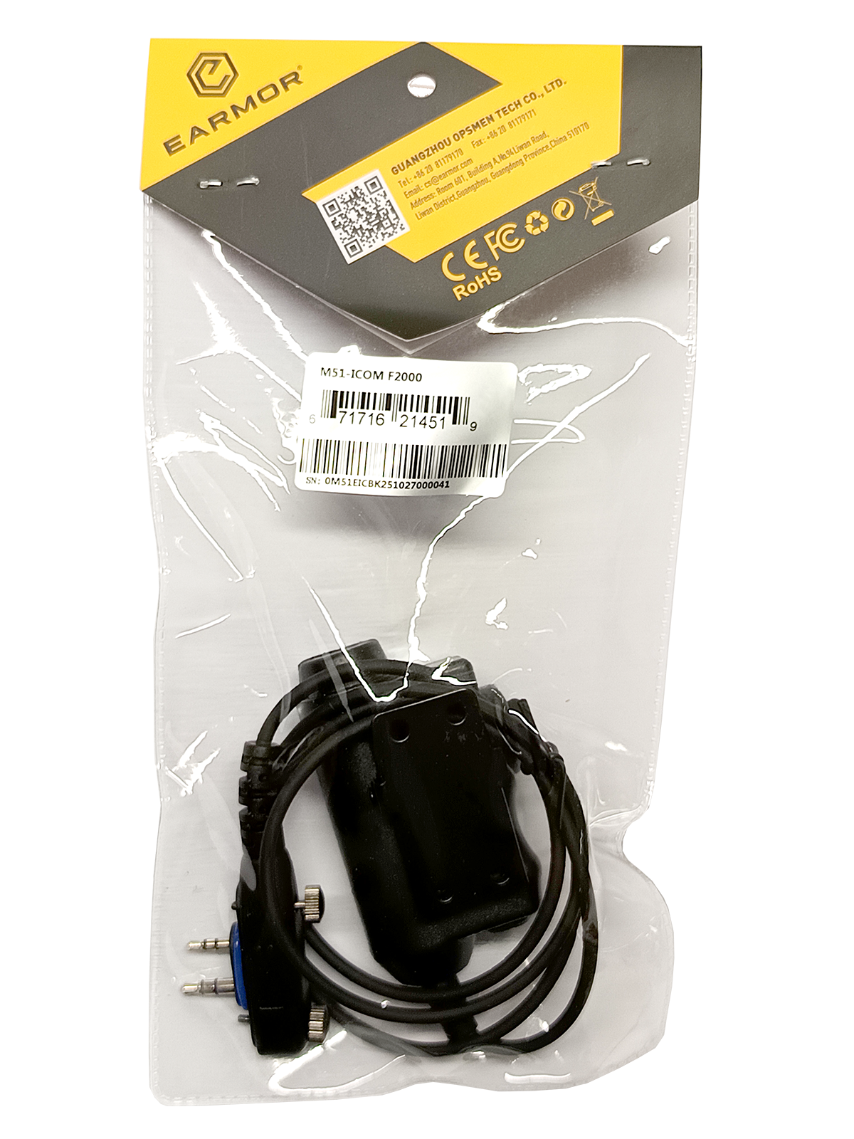 Διακόπτης PTT για Ωτοασπίδες EARMOR,M51-ICOM, F2000