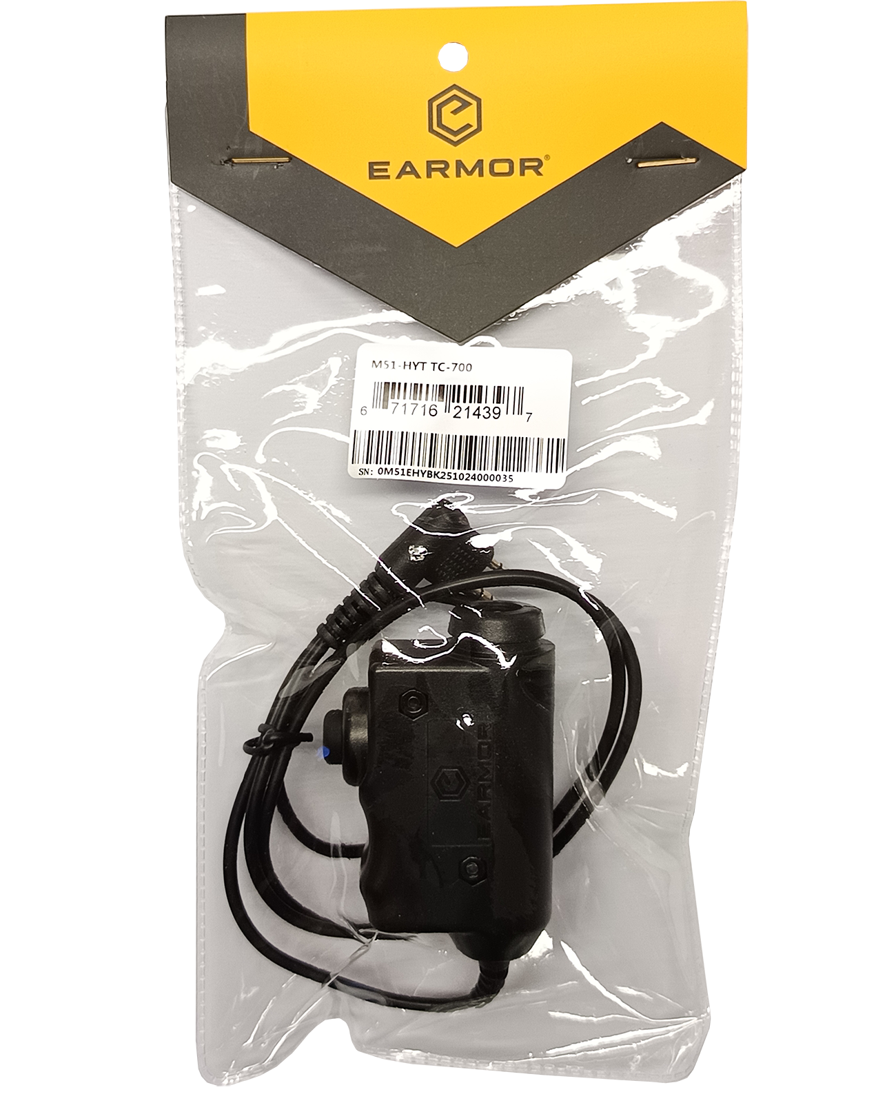 Διακόπτης PTT για Ωτοασπίδες EARMOR,M51-HYTERA, TC700