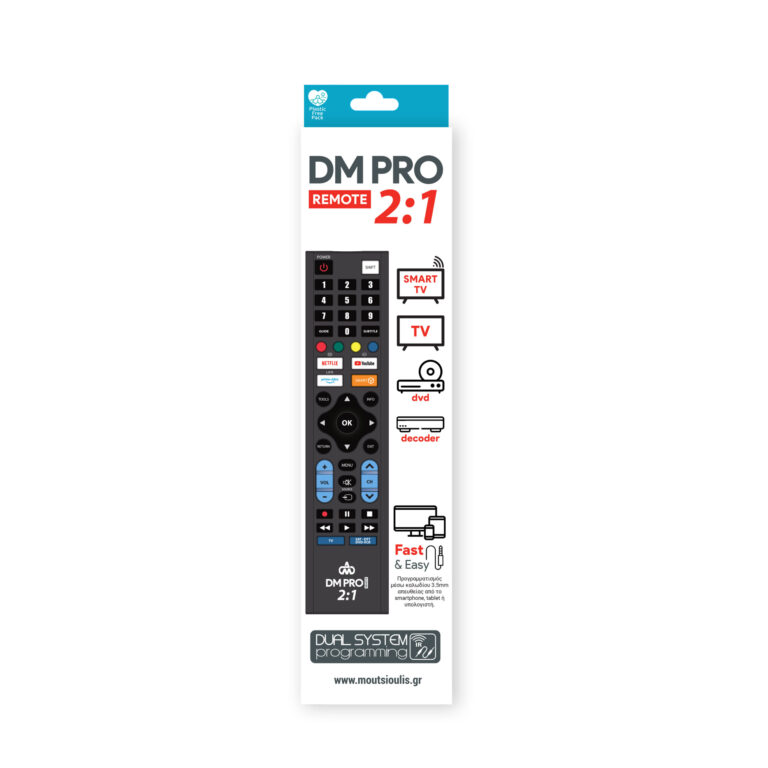 ΤΗΛΕΚΟΝΤΡΟΛ TV DM PRO 2:1 - Image 2